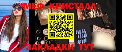 кокаин Заволжье