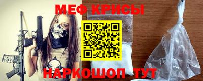 кокаин Заволжье