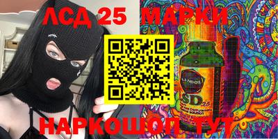 кокаин Заволжье