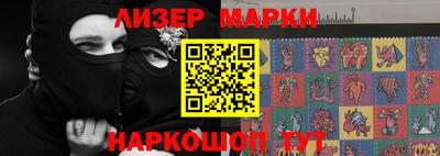метадон Жуковский