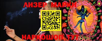 метадон Жуковский