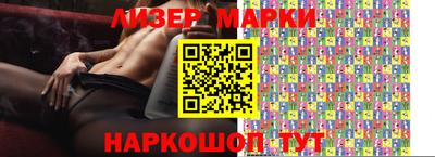 тгк Заводоуковск