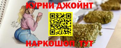 кокаин Заволжье