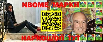 метадон Жуковский
