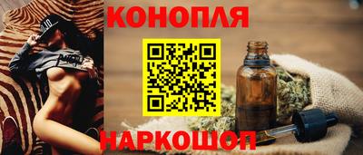 кокаин Заволжье