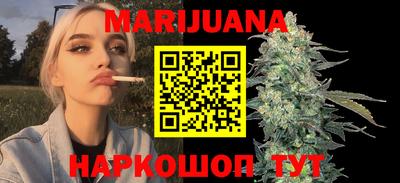 метадон Жуковский
