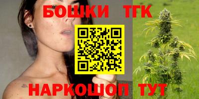 метадон Жуковский
