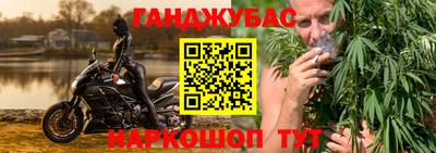 кокаин Заволжье