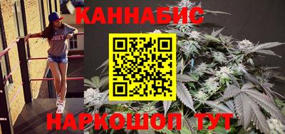 кокаин Заволжье
