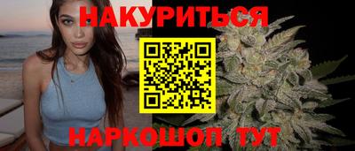 кокаин Заволжье