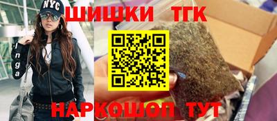 кокаин Заволжье