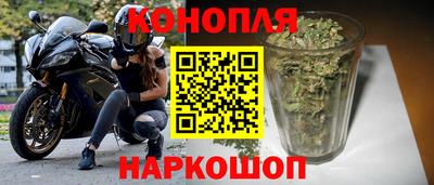 тгк Заводоуковск
