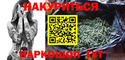 метадон Жуковский