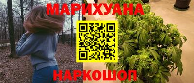 кокаин Заволжье