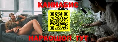 метадон Жуковский