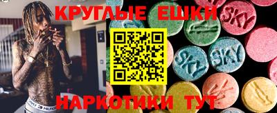кокаин Заволжье