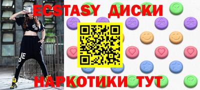 метадон Жуковский