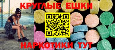 кокаин Заволжье