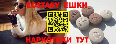 метадон Жуковский