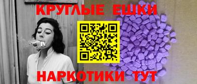 тгк Заводоуковск