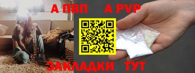 метадон Жуковский