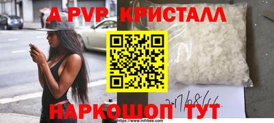 метадон Жуковский