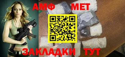 метадон Жуковский