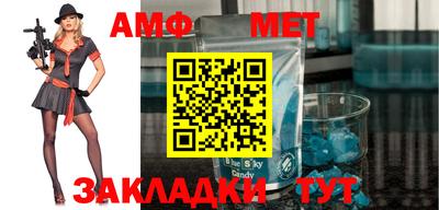 метадон Жуковский