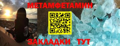 тгк Заводоуковск