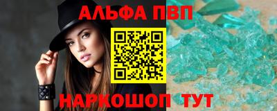 метадон Жуковский