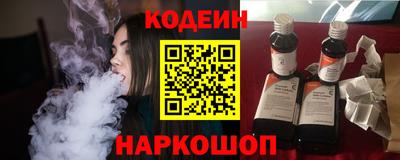 героин Магнитогорск