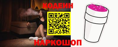 метадон Жуковский