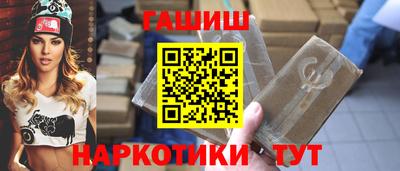 кокаин Заволжье