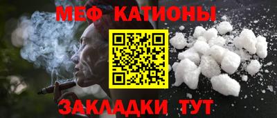 тгк Заводоуковск