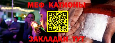 тгк Заводоуковск